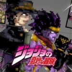 Jotaro-Star-platinum6110.jpg